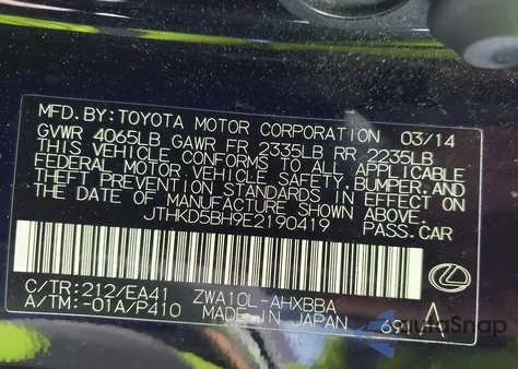 2014 Lexus Ct 200H from USA, damaged, VIN JTHKD5BH9E2190419